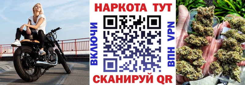 Купить Каннабис  МЕФ  Плёс