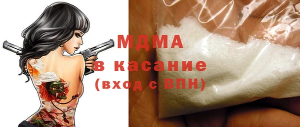 дмт Белоозёрский