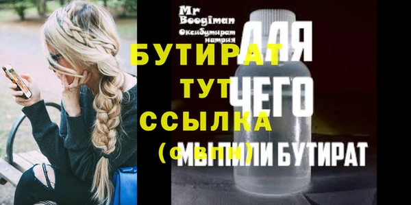 дмт Белоозёрский