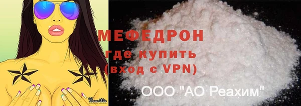 дмт Белоозёрский