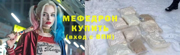 дмт Белоозёрский