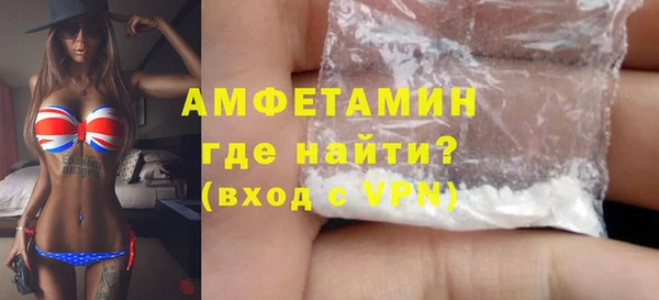 дмт Белоозёрский