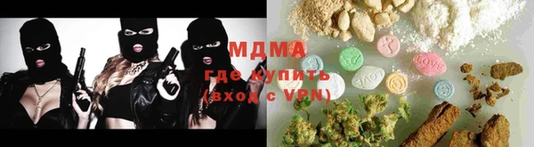 дмт Белоозёрский