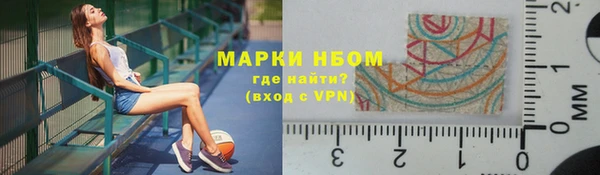 дмт Белоозёрский