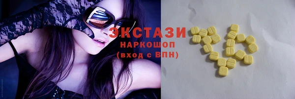 дмт Белоозёрский