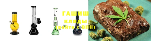 трава Белокуриха