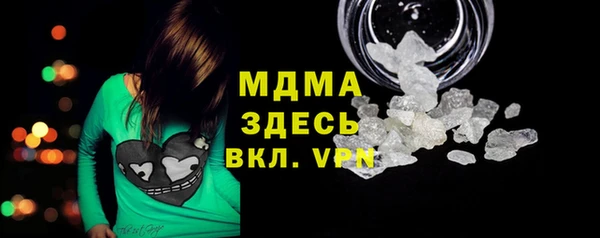 дмт Белоозёрский