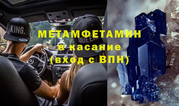 дмт Белоозёрский