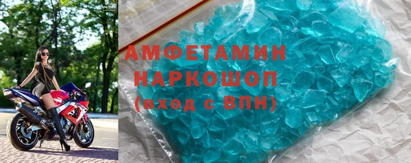 дмт Белоозёрский