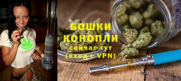 дмт Белоозёрский