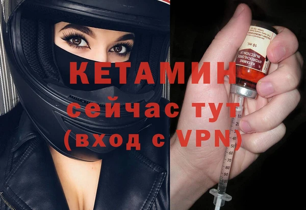 дмт Белоозёрский