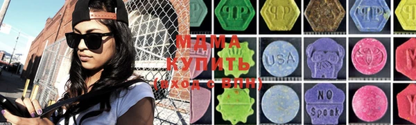дмт Белоозёрский